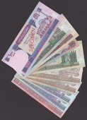 Afghanistan Bank, a small group of specimens, mainly from the 1381 (2002) series, comprising specimen 1 Afghani,...