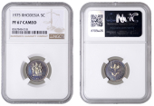 Rhodesia, Republic (1970-1978), Proof 5 Cents, 1975, Pretoria (KM 13). Lightly toned, otherwise as struck, rare...