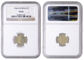 Rhodesia, Elizabeth II (1963-1970), Proof Threepence, 1968, Pretoria (KM 8). As struck, rare [Graded by NGC as PF...