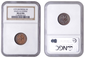 Rhodesia, Republic (1970-1978), 5 Cents, 1975, struck in copper, Pretoria (cf. KM 13). An unusual off-metal strike,...
