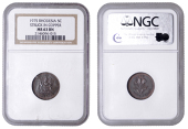 Rhodesia, Republic (1970-1978), 5 Cents, 1975, struck in copper, Pretoria (cf. KM 13). An unusual off-metal strike,...