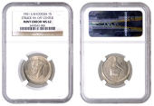 Southern Rhodesia, Shilling, 1951, London (KM 22). Struck slightly off-centre, otherwise extremely fine [Graded by...