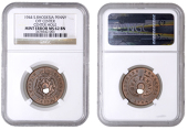 Southern Rhodesia, George VI, Penny, 1944, London (KM 8a). Misplace centre hole, otherwise extremely fine, toned...