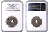 Southern Rhodesia, George VI, Penny, 1951, London (KM 25). Double-punched centre hole, otherwise good extremely...