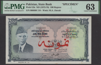 State Bank of Pakistan, specimen 100 Rupees, ND (1975), serial number 000000, specimen number 110, Syed Osman Ali...