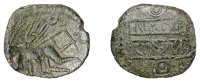 British Iron Age, CATUVELLAUNI and TRINOVANTES, Cunobelin (c. AD 8-41), bronze Unit, Cunobelini type, cvnobelini in...