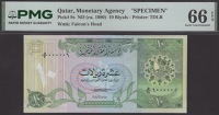 Qatar Monetary Agency, an excessively rare archival specimen for 10 Riyals, 1981 (1985), serial number range D/7...