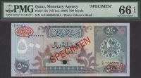 Qatar Monetary Agency, specimen 500 Riyals, ND (1980), serial number A/5 000000, red SPECIMEN overprint and De La...