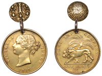 India, EIC: Uniform Coinage, Victoria, Victoria, Mohur, 1841 [1841-50], type I, Bombay or Calcutta (Prid. 18; Fr....