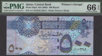 Qatar Central Bank, a fully printed proof note showing an alternative design for the 500 Riyals of 2003, serial...