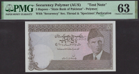 State Bank of Pakistan, a Securency Polymer test note for 5 Rupees, ND (c.1984), no serial number, perforated...