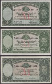 Commonwealth of Australia, 10 Shillings, ND (1942), serial number F/29 289885 and F/43 981242, Armitage and...