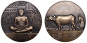 EGYPT, aldhikraa alkhamsin litasis muasasat alaitiman almisria, Cairo [50th Anniversary of the Credit Foncier...
