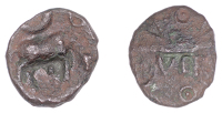 British Iron Age, CATUVELLAUNI, Tasciovanus (c. 25 BC - AD 10), bronze Unit, Grazing Horse type, ver below thick...
