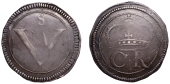 Charles I (1625-1649), Ormonde Money, Crown, lozenge between C R, wedge-tailed R, ornamental S, 29.92g/7h (S 6544;...