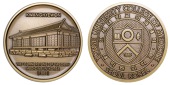KOREA, yeonsedaehaggyo uigwadaehag, Seoul [Yonsei University College of Medicine], a light bronze medal, unsigned,...