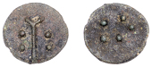 British Iron Age, DUROTRIGES, Uninscribed issues, cast bronze Unit, Hengistbury Mini Dots type, spike through...
