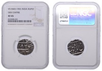 India, Independent Kingdoms, SIKH EMPIRE, ‘Nanakshahi’ Rupee, VS1840 (1783), Amritsar (Herrli 01.04.04; KM...