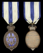 A fine posthumous Second War Albert Medal awarded to Lieutenant-Commander W. E. Fletcher, Royal Navy, for his great...