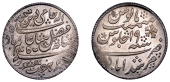 India, EIC: Bengal Presidency, Half-Rupee, in the name of Shah Alam II, third issue, no hegira date, yr 19 (c....