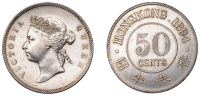 Hong Kong, Victoria, 50 Cents, 1894 (KM 9.1). Cleaned, otherwise extremely fine, rare	 £3,000-£4,000