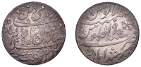 India, EIC: Bengal Presidency, Rupee, in the name of Shah Alam II, yr 19 (1793), edge grained, Calcutta (Prid. 157;...