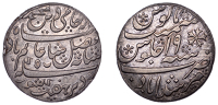 India, EIC: Bengal Presidency, Rupee, in the name of Shah Alam II, yr 19 (1793), edge grained, Calcutta (Prid. 157;...