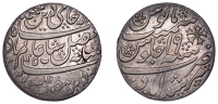 India, EIC: Bengal Presidency, Rupee, in the name of Shah Alam II, yr 19 (1793), edge grained, Calcutta (Prid. 157;...