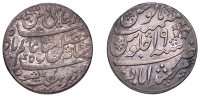 India, EIC: Bengal Presidency, Rupee, in the name of Shah Alam II, yr 19 (1793), edge grained, Calcutta (Prid. 157;...