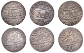 India, EIC: Bengal Presidency, Rupee (3), in the name of Shah Alam II, all yr 19 (1793), edge grained, Calcutta...