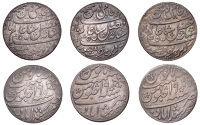 India, EIC: Bengal Presidency, Rupee (3), in the name of Shah Alam II, all yr 19 (1793), edge grained, Calcutta...