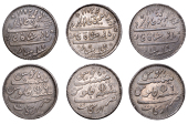 India, EIC: Madras Presidency, Rupee, in the name of Alamgir II, yr 6 (c. 1817-35), edge centre-grained, Arkot...
