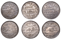 India, EIC: Madras Presidency, Rupee, in the name of Alamgir II, yr 6 (c. 1817-35), edge centre-grained, Arkot...
