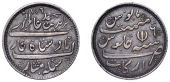 India, EIC: Madras Presidency, Rupee, in the name of Alamgir II, AH 1176/6 (c. 1812-7), open lotus, edge...