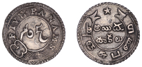 India, EIC: Madras Presidency, Five Fanams, undated (1808), Madras (Prid. 181; KM 351). Toned, very fine or better	...
