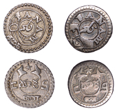India, EIC: Madras Presidency, Fanam, undated (c. 1808-12), Madras (Prid. 188; S & W 3.271; KM 349) [2]. The first...
