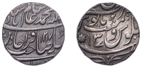 India, EIC: Bengal Presidency, Rupee, in the name of Shah Alam II, AH 1217/37 (1802), Bareli (Bareilly), 11.05g/6h...