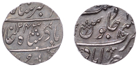 India, EIC: Bombay Presidency, Rupee, in the name of Muhammad Akbar II, AH 1243/1 (1827), Ahmadabad, 11.69g/4h...