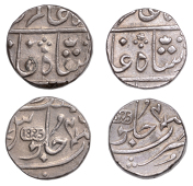 India, EIC: Bombay Presidency, Rupees (2), in the name of Shah Alam II, both 1825, Bombay, 11.65g/1h, 11.67g/6h...