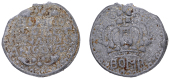India, EIC: Bombay Presidency, 2 Pice, 1741, struck in tin, Bombay, 13.32g/6h (Prid. 233; Stevens 2.125; KM 157.1)....