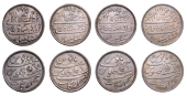 India, EIC: Madras Presidency, Rupee, in the name of Alamgir II, AH 1172/6 (c. 1830-35), mm. rose, Calcutta (Prid....