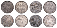 India, EIC: Bombay Presidency, Rupee, in the name of Shah Alam II, AH 1215 (c. 1823-4), Moghul style, edge milled,...