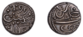 India, EIC: Bombay Presidency, One-Fifth-Rupee, AH 1214 (1799), Tellichery, 2.23g/3h (Prid. 298; Stevens 7.41; KM...