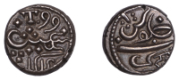 India, EIC: Bombay Presidency, One-Fifth-Rupee, AH 1214 (1799), Tellichery, 2.23g/3h (Prid. 298; Stevens 7.41; KM...