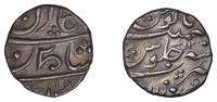 India, EIC: Bombay Presidency, One-Fifth-Rupee, in the name of Muhammad Shah, AH 1143/13 (1730), Bombay, 2.22g/1h...