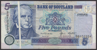 ERROR: Bank of Scotland, £5, 5 August 1998, serial number BQ103204, Grant and Masterton signatures, with...