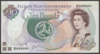Isle of Man Government, J.Cashen, £10, ND (1998), serial number H999999, uncirculated, an impressive solid serial...