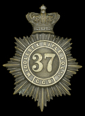 37th (St Giles' and St George’s Bloomsbury) Middlesex Rifle Volunteers, Warrant Officer’s Shako Plate Badge.
A...