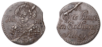 CITY, Exchange Alley, Morat’s Coffee House [Walter Elford], Halfpenny, 1.84g/12h (N 6881; BW. 968). Flan clip and...