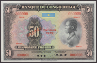 Banque du Congo Belge, specimen 50 Francs, emission 1949, serie I, red serial number 000000, Feyerick and Charles...